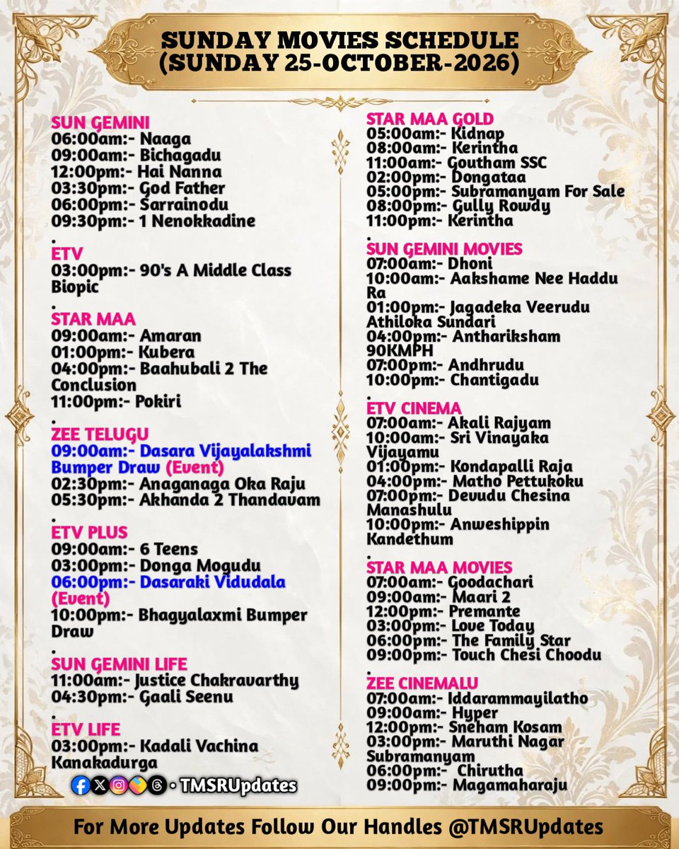 TMSRUpdates's tweet photo. #TMSRUpdates 📺

SUNDAY MOVIES SCHEDULE
(SUNDAY 25-OCTOBER-2026) https://t.co/tJfRBBUcTl