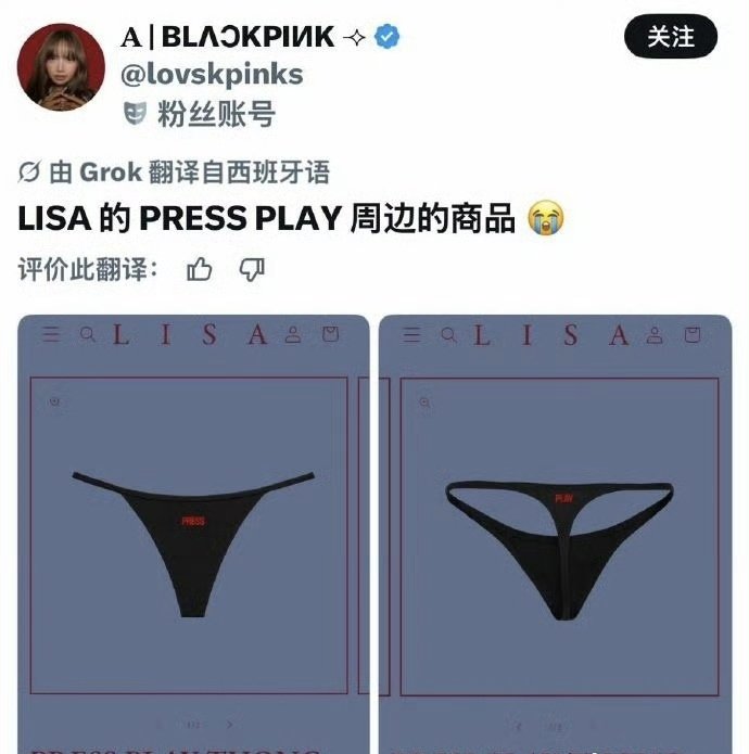 CryptoContentHK's tweet photo. 我有个朋友想知道哪里能买到 https://t.co/p5FZIRKVS5