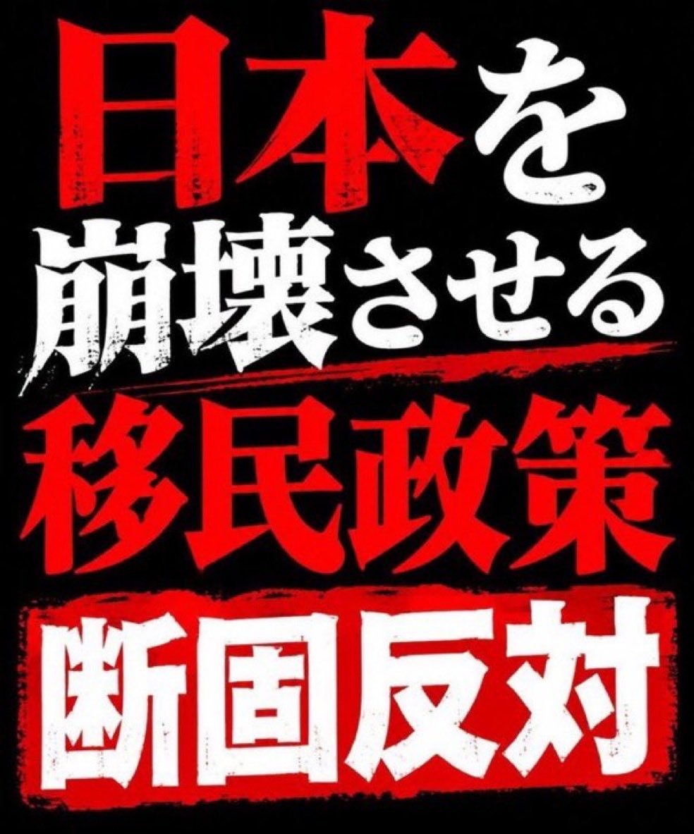 elia1338kyoto tweet picture
