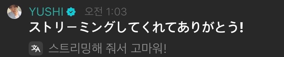 imeommisae's tweet photo. 붕괴 더 열심히 할게.. https://t.co/WibJ4TOEr7