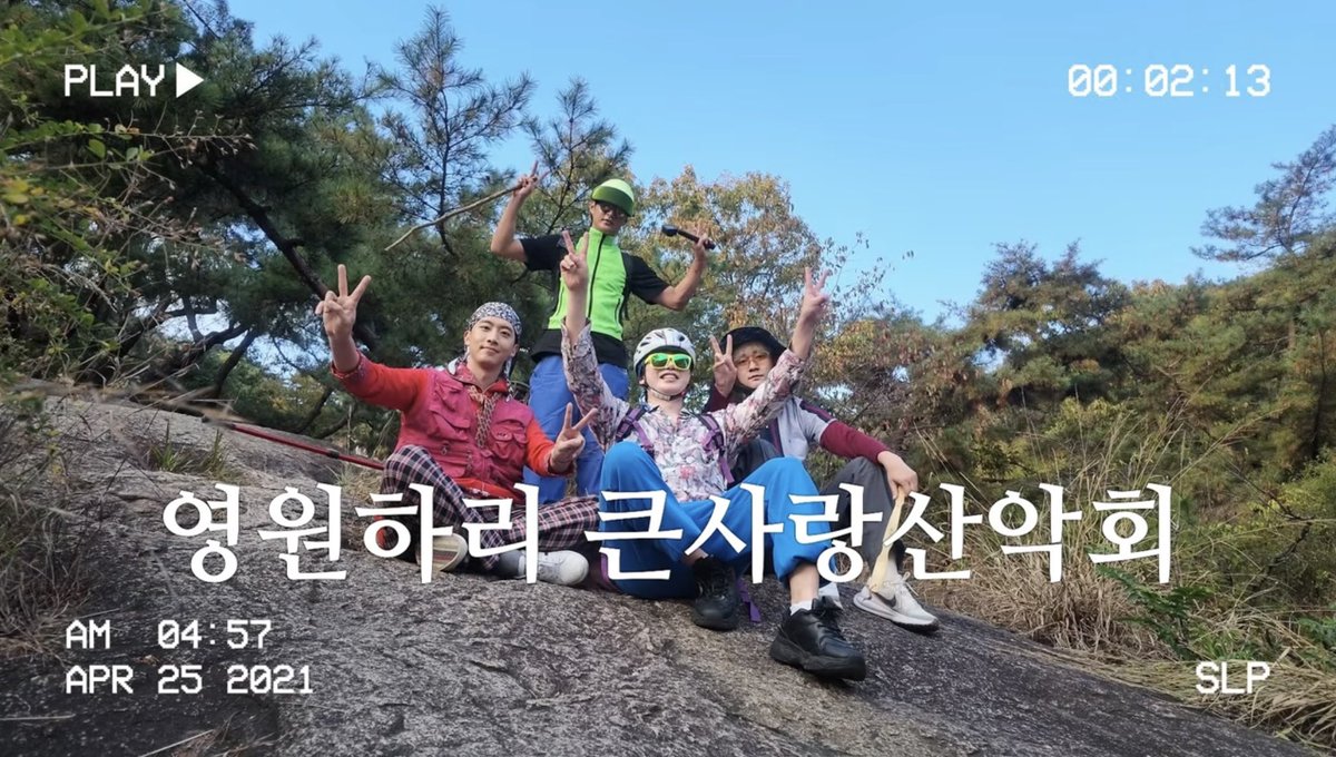 KNKOfficial220's tweet photo. 🫰⛰️

🔗 https://t.co/ZInWn3RLql

#KNK #크나큰 #하프 #정인성 #김현종 https://t.co/d6ORqm7Ljc