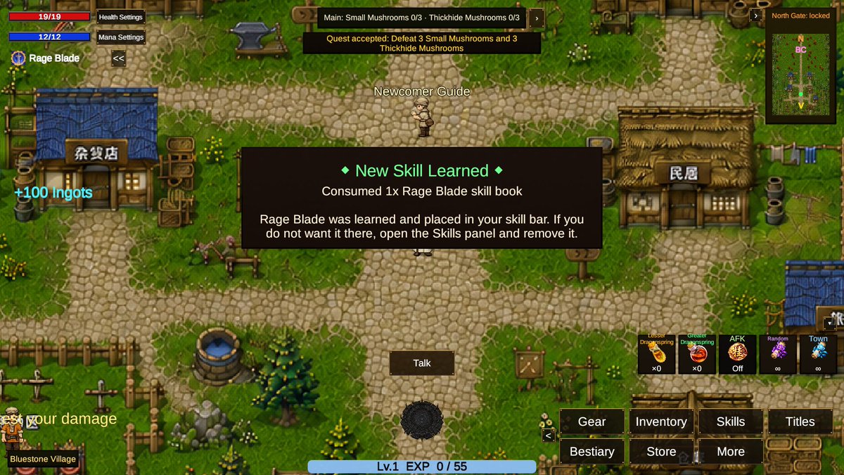 QingShiworks's tweet photo. Starfall Diary — Day 3 · Required Reading

Apparently, I know a technique now.

Don't ask me how. The Elder gave me a book, and before I'd even opened it, everything inside was already in my head.

Could've used that in school.

He also gave me a hundred Ingots for the journey. I was about to ask which way to go when he told me to clear out three Small Mushrooms and three Thickhide Mushrooms outside the village first.

"If you want to find a way home, you'll need to be able to leave this village alive."

I looked at the book, then back at him. He sounded completely serious.

All this... for a few mushrooms?

#StarfallDiary #IndieGame #IndieDevs