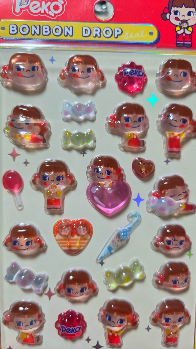 funafuna39 tweet picture