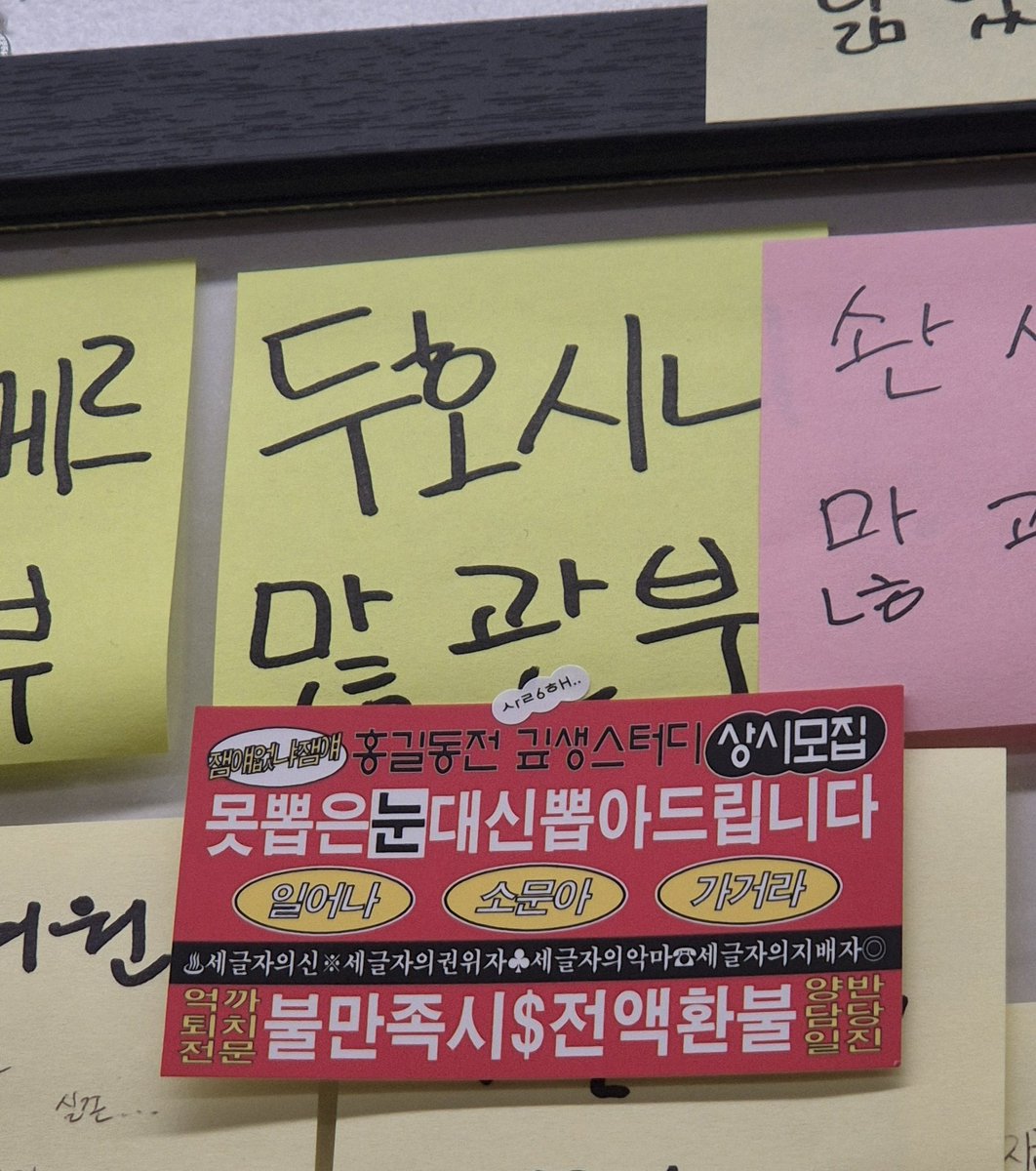 00P0H's tweet photo. 그때 저는 ㄹㅇ 미쳐있었죠
연뮤사에 냅다 흔적 남겨두고 튀었던 정신나간아이 https://t.co/9uorDLZLdd