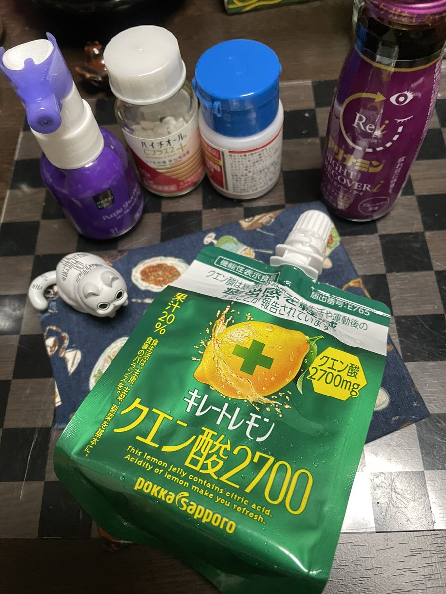 Biscuit1204's tweet photo. 各種ドーピング決めて寝ます
明日は今日より早起き！！！！！！ https://t.co/MPECB4eGDH