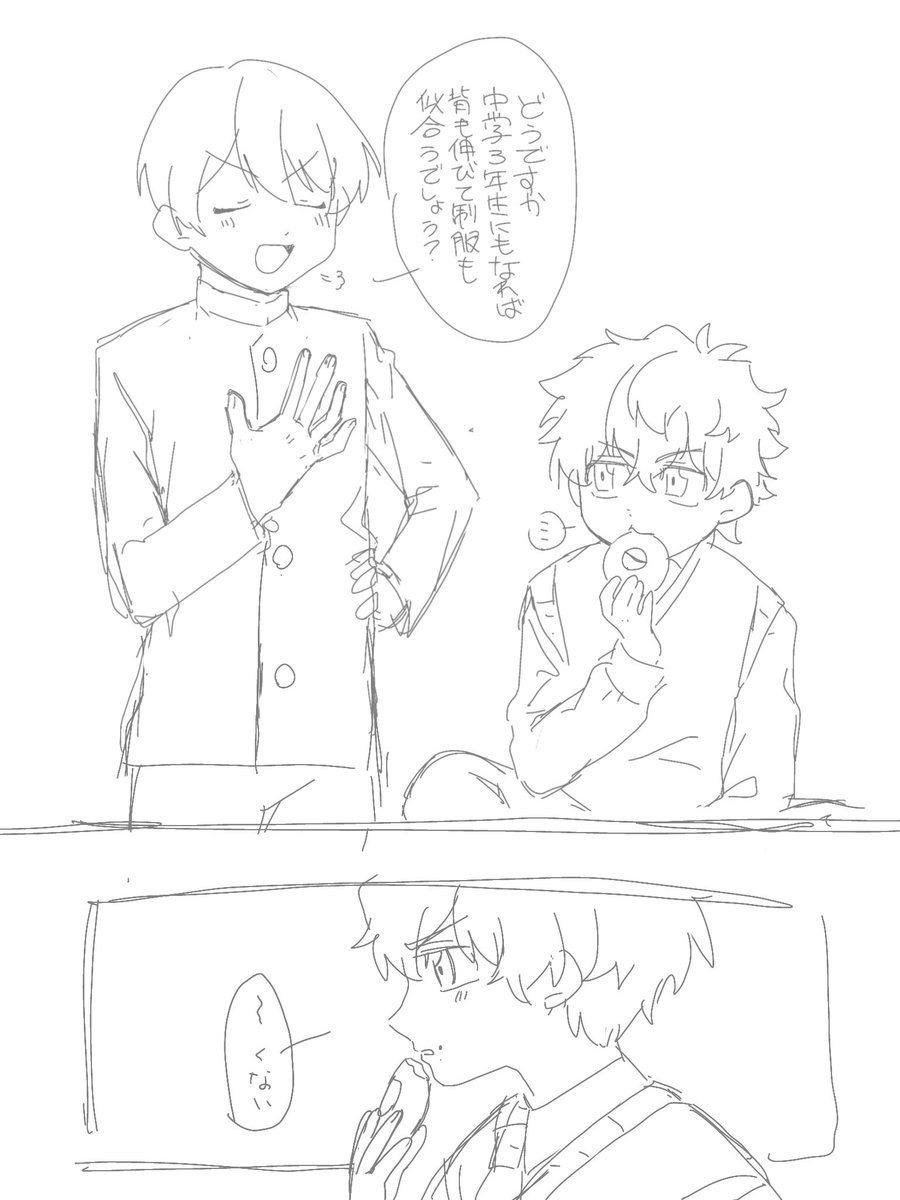 tosurasuku00's tweet photo. ナオ武 https://t.co/iR2FOIwYpq
