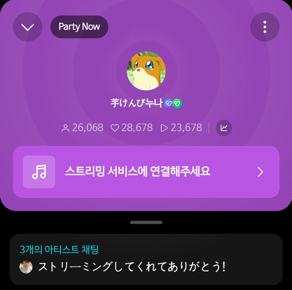 cheatcode2ur_s2's tweet photo. 이런 게 천사강림이라는 건가 https://t.co/lKyNQr7S4I