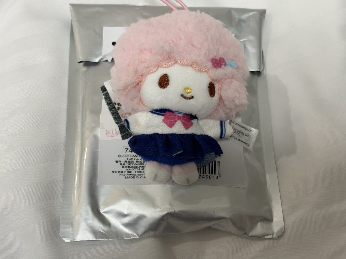 tl_sn_nk's tweet photo. シークレットマスコット（サンリオスクールコレクション）交換、郵送にて

譲:マイスウィートピアノ
求:ウサハナ

よろしくお願いいたします🙇‍♂️

#サンリオ
#サンリオ交換 https://t.co/gMz8Oj90cS