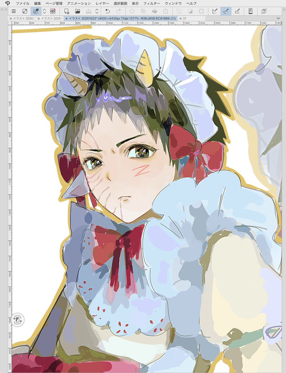 Todo_ko255's tweet photo. 赤ちゃんみたい https://t.co/WRauZT2cdu