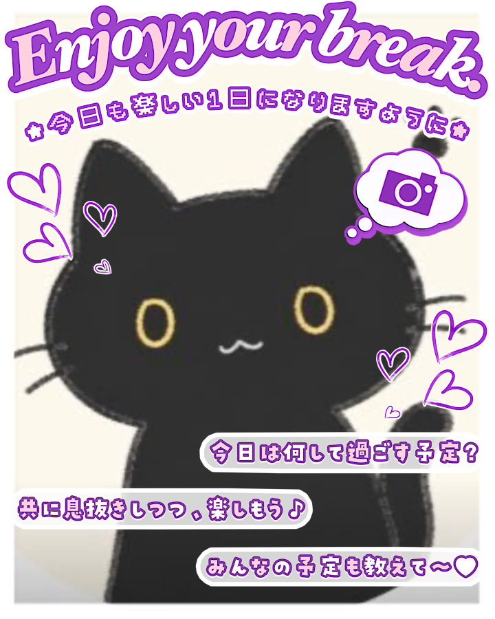 Y0min0_'s tweet photo. #おはようVライバー 

おはようございます！
昨日から皆さんが沢山声かけてくれてとても嬉しいです🌃✨️

これからもずっと仲良くして欲しいな☆（ゝω・）

お友達募集中です( ´艸｀)

#IRIAM準備中でも繋がりたい https://t.co/GMNAeoXLNE