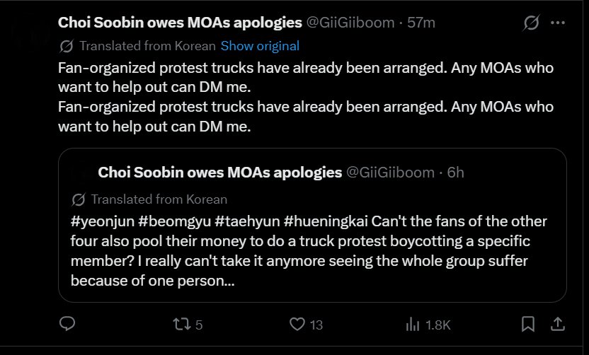 aminasalt's tweet photo. everyone please do Not interact with this user, just take screenshots and report to hybe at https://t.co/8ASfFneZqg
please also report the posts and account itself
i repeat do not interact!!! that just gives a platform we do not want them to have https://t.co/wvomBUgIK2