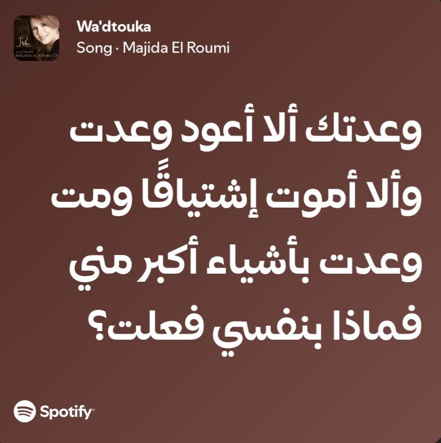 M_salemx's tweet photo. https://t.co/owUpEP3UgN