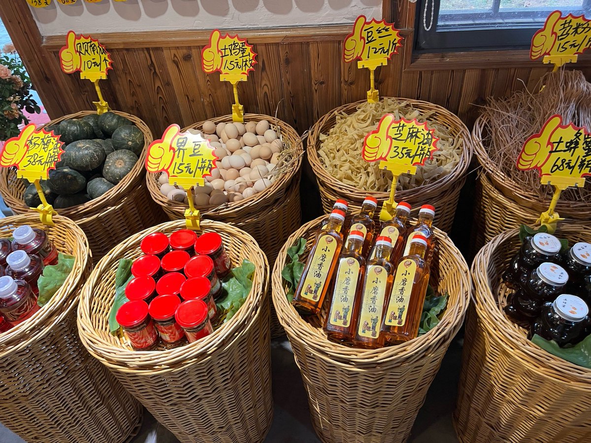 meme_yagiyagi's tweet photo. 「今日は久しぶりに赖文蛹窖で特製の発酵食品を試した。独特の香りが癖になる…」， https://t.co/RBa4hSwSE1