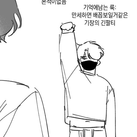 dog4_tkffuwnj's tweet photo. 올렸는지안올렸는지 기억안나는낙서들 https://t.co/tBrGdZuVDo
