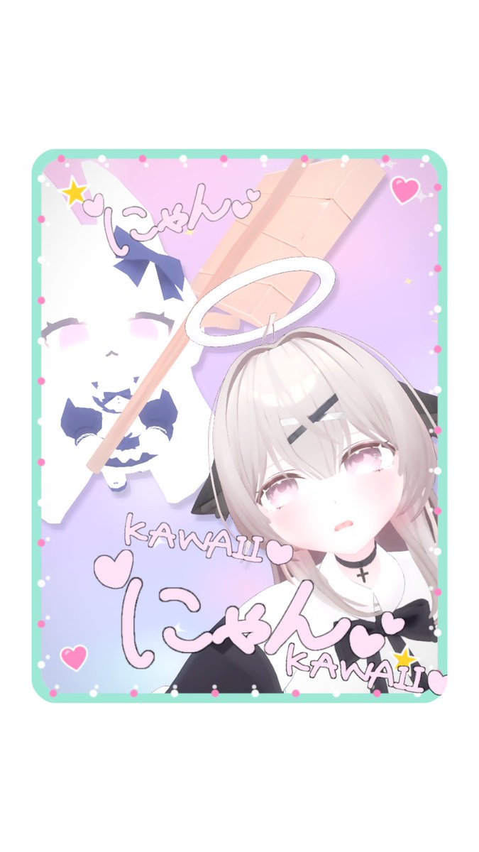 Tokisaka_Rei's tweet photo. このちっちゃいアバターかわいすぎ！！！
なんかできるといいなぁ https://t.co/f5nBM6qCLJ