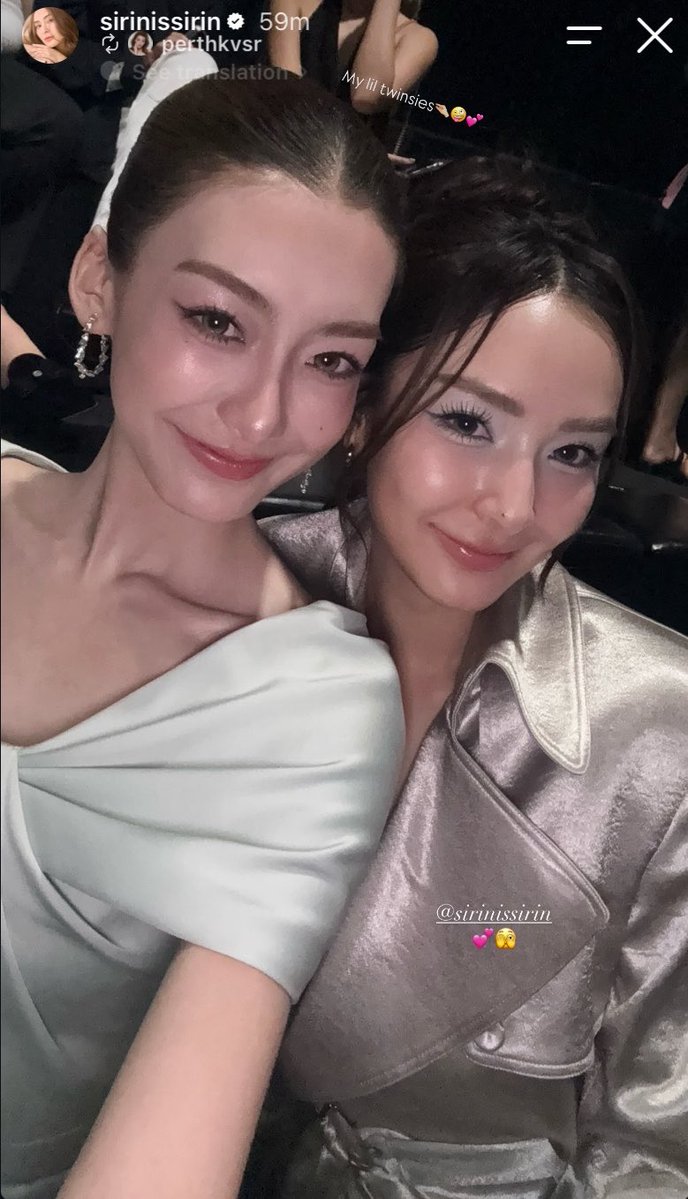gbbamrubyjane's tweet photo. พี่ชิป น้องเพิร์ธ 

#ELLEFashionWeek2026 https://t.co/qY6fVORpI9