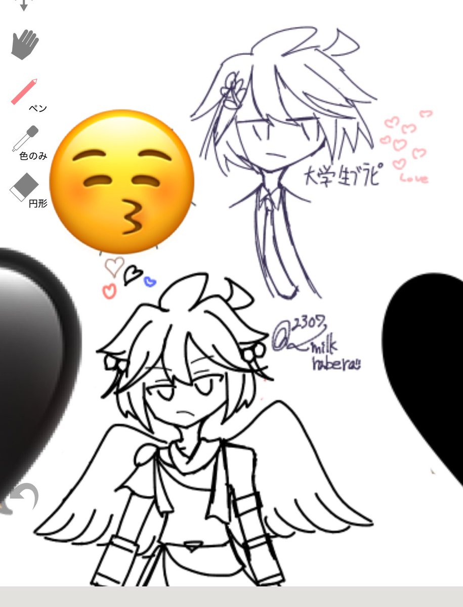 2307_milkrabera's tweet photo. 絵チャスペありがとうございました！🥰 https://t.co/ASQRXgdYph