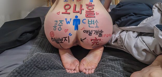 NTR_Fo_U's tweet photo. 모든 언행과 몸짓, 우리의 관계 하나하나가 당신의 배덕감을 위해.
질척하게 그지 없는 NTR을 맛볼 여성 혹은 커플을 기다립니다.

@NTR_RT_
@ReaderRoyaleRT https://t.co/zF8Bcj2pOf