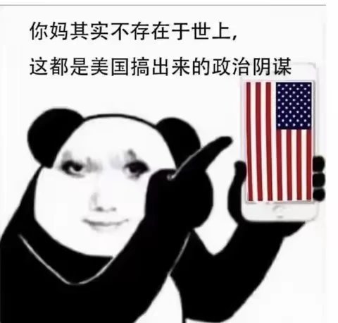 XMWJNZR2's tweet photo. @2Gaki5818 @zzyjsws6 https://t.co/tPTN35FQiu