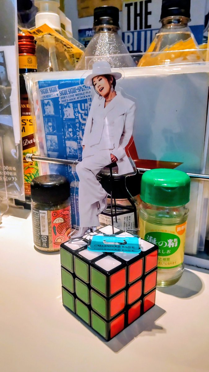 snowcrystals687's tweet photo. お迎えしました🤭💚✨ https://t.co/tbnuzRC0dd