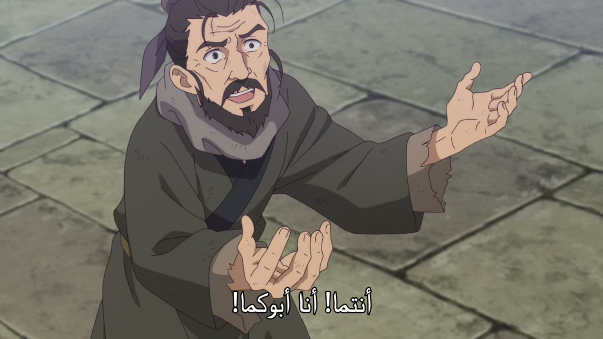 Yatooo9's tweet photo. Kusuriya no Hitorigoto S3

ماوماو الرجال جا يعالج بنته مو تقطعين العلاقه بين الأب وبنته لا وتودينها دار الزنجار تشتغل دعاره! https://t.co/7O6Yb1Txm7