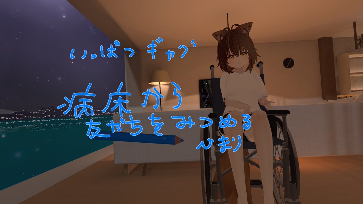 Yu_Matcha67's tweet photo. 実話です https://t.co/6I9J1uEZKv