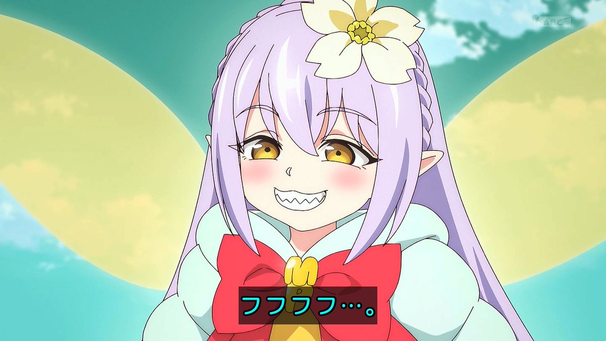 貸した魔力は【リボ払い】で強制徴収 第4話 ツイート画像 1