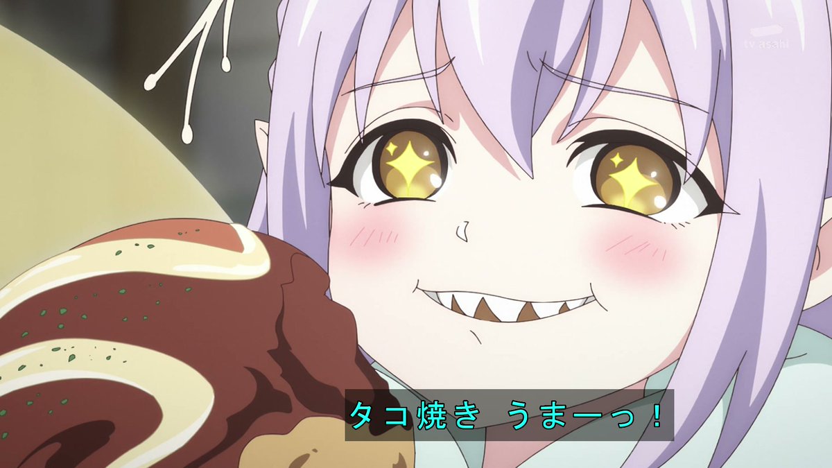 貸した魔力は【リボ払い】で強制徴収 第4話 ツイート画像 1