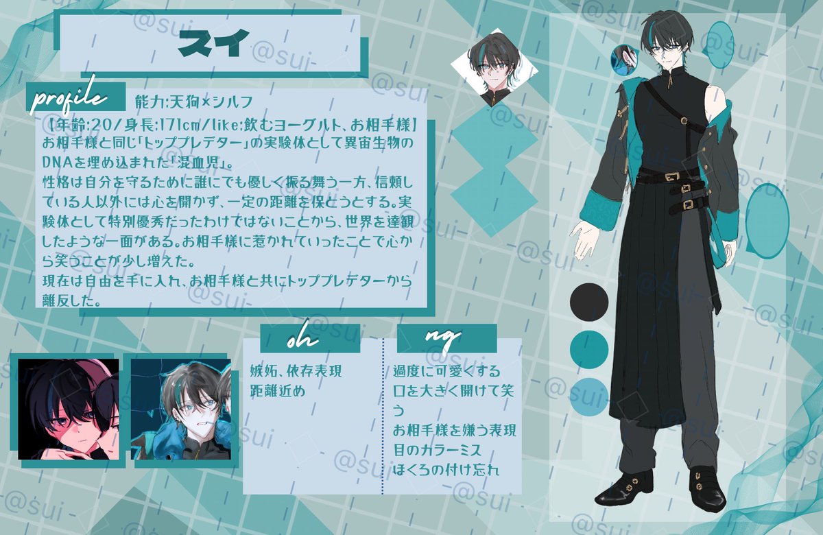 hyou_ren_'s tweet photo. https://t.co/TpZ2QaQALT