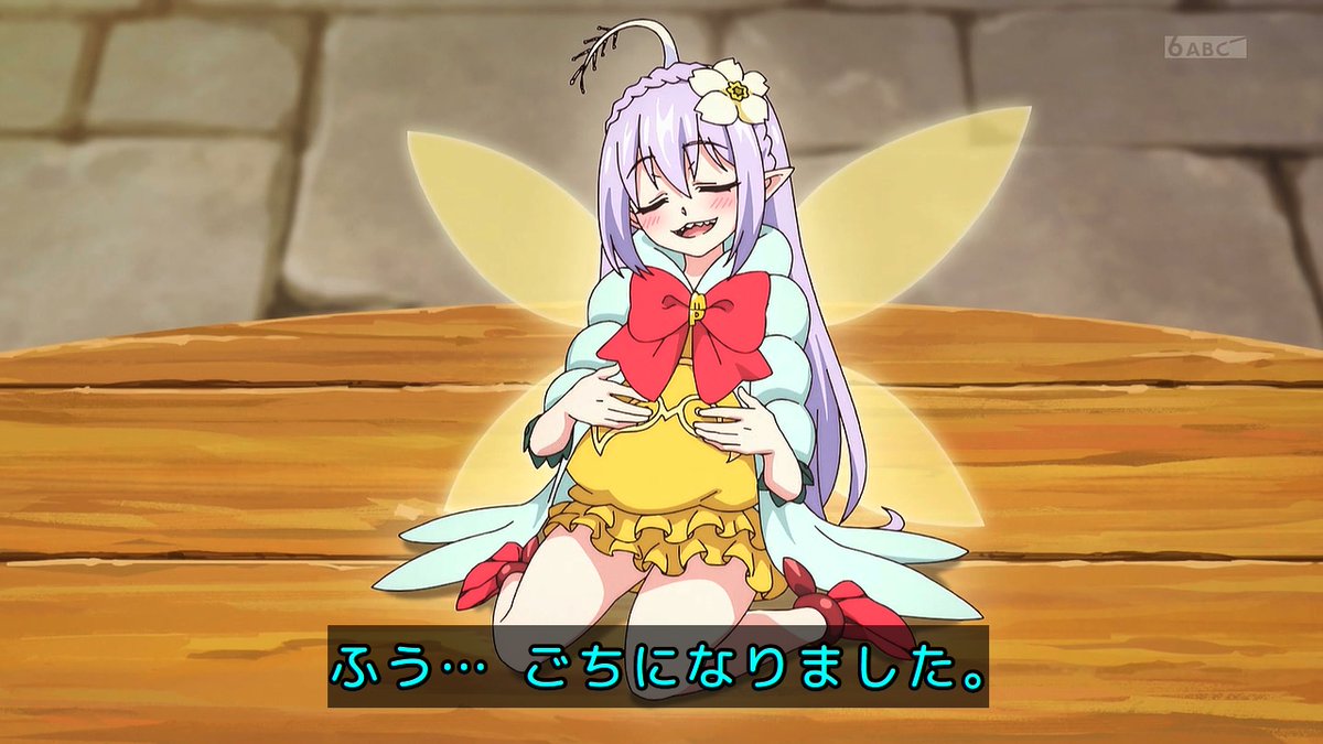 貸した魔力は【リボ払い】で強制徴収 第4話 ツイート画像 1