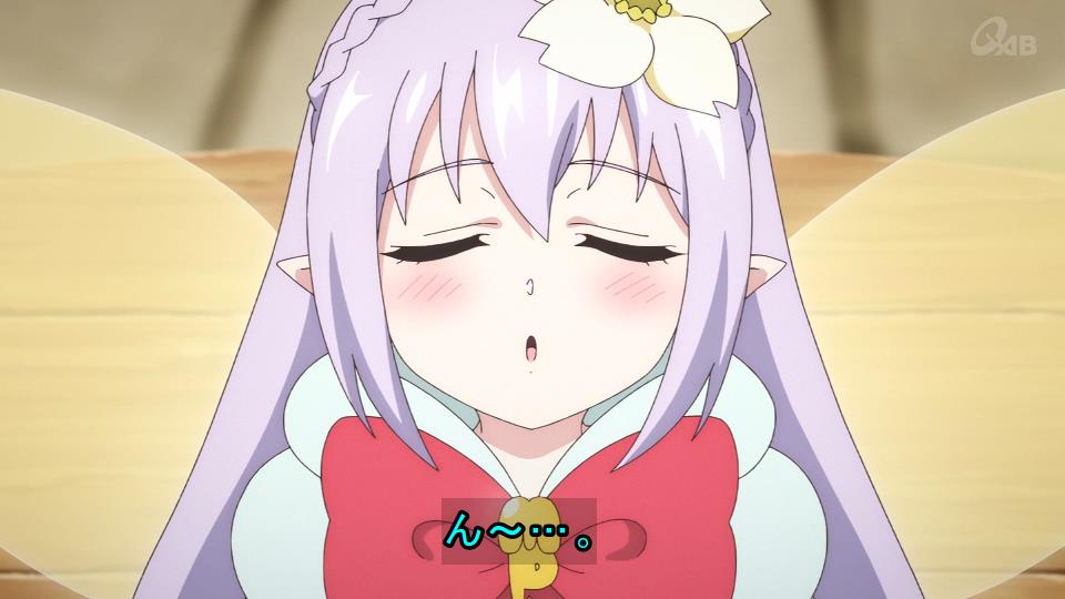 貸した魔力は【リボ払い】で強制徴収 第4話 ツイート画像 1
