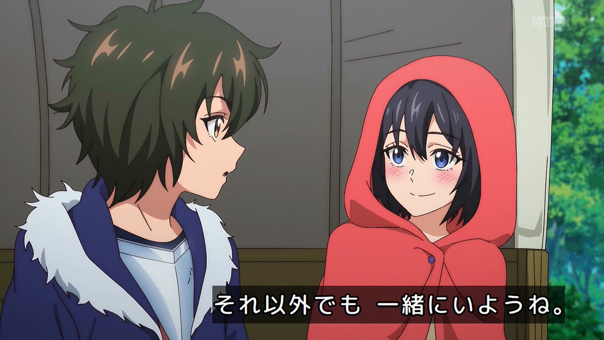 貸した魔力は【リボ払い】で強制徴収 第4話 ツイート画像 1