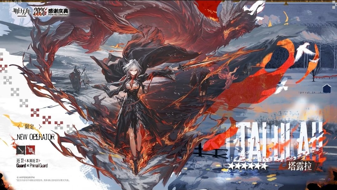 Zainowowow's tweet photo. I think it says alot about AK that they took this long to release her.
Took years with character development when they could have dropped her ages ago when the iron was still hot on her story

Her sword arm being gone. What she used to kill countless innocent lives... fascinating https://t.co/usy4wyidUd
