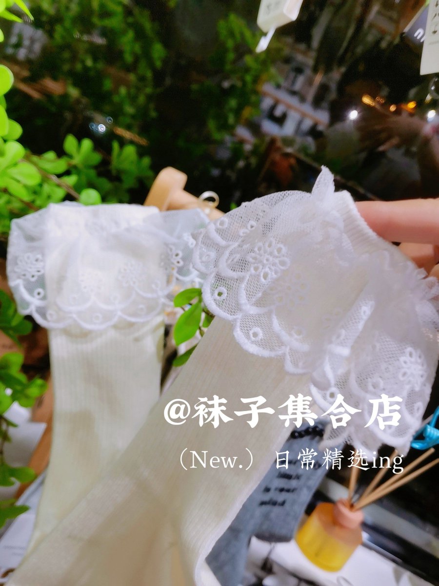 hituj_sab's tweet photo. 【脚患が心配だけど、染めたくなるアイテム発見！判別したら即買い確定】 https://t.co/ToTkzVll8b