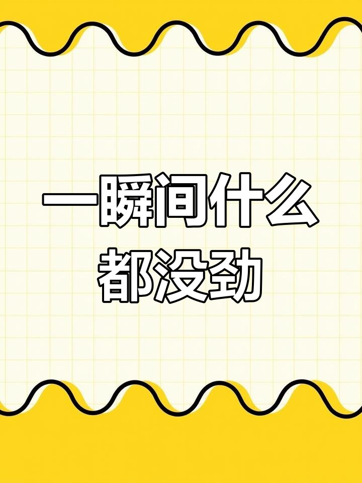 mouf___mof's tweet photo. 叫党质寡瞥 https://t.co/qnp1eftKqD