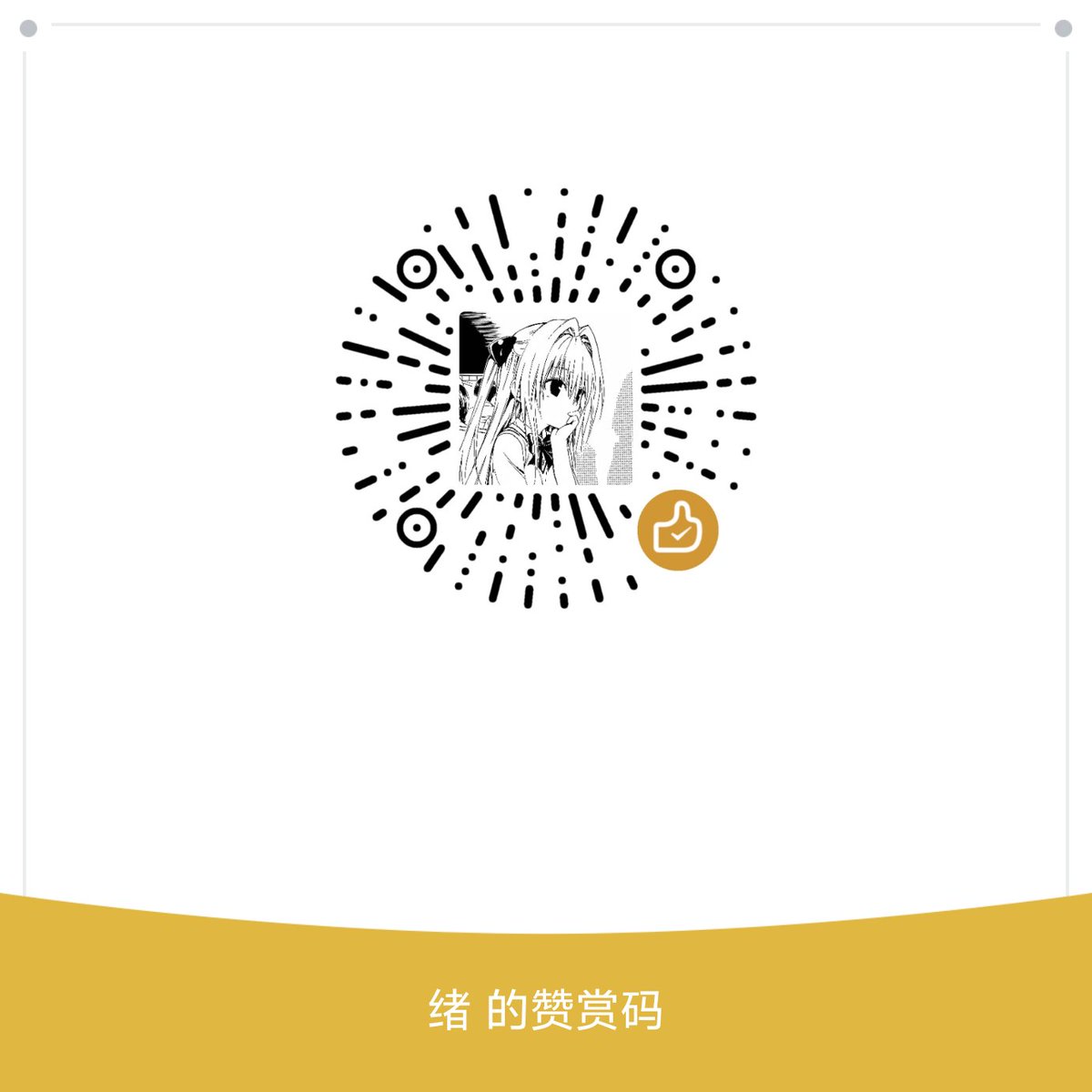 rodriguez_20567's tweet photo. 想要让祖宗上门宰杀自己婊子妈的
无脑贡5.2哦留下自己q
当然贡的越多，得到的奖励也会越多哦
52会视频宰杀
#死妈 #傻逼 #脑残 #弱智 #女S #男m #贱狗 #女权 #女尊男卑 https://t.co/3nzFQ56IHm