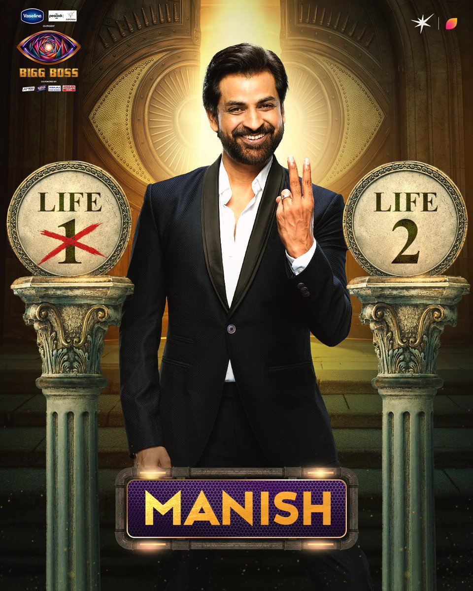 HotstarReality's tweet photo. #Manish ki ek life gayi, ab bas ek hi ka sahara!

Dekhiye #BiggBoss20 now streaming on @JioHotstar aur raat 10:30PM baje #ColorsTv par

#BiggBossOnJioHotstar https://t.co/Z5yvoxugpe