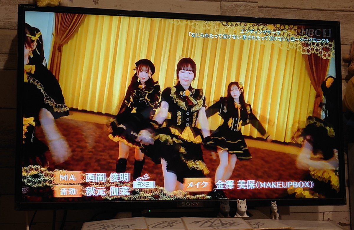 code_jade's tweet photo. 今週もオタクとしての勤めを果たしたので寝ます。 https://t.co/PZOQ1fkRdL