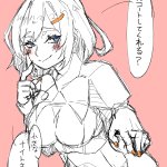 Photo by ひらあさみ＠基本絵だけ (@thistleiris03)