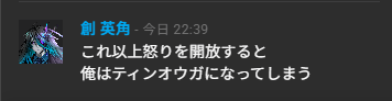 shall_kyo_v2's tweet photo. 今日の輝き https://t.co/AqTAD7Z2yH