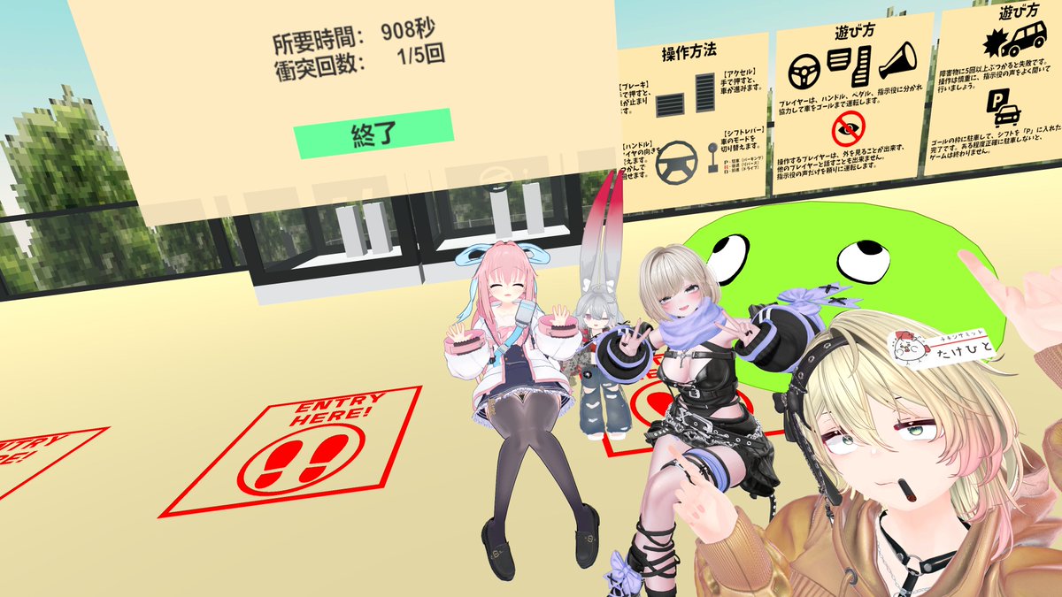 TKK_dev's tweet photo. 本日のぶいちゃ！
今日はもうゲムワ祭りでした！
このハロウィン期間ホラワ周りきらんといかん！と思い入ったワールドが怖すぎて、フレンド達に救援要請！
来てくれたメンバーで、殺人ロボットがいるトンネル工事に行ったり、デッドなライトで皆で絶望したりと忙しい一日でした！
デッドなライトは、satouのフレンドのsabaさんに教えて貰って何とか基礎を学びました！
めちゃクソ難しくて絶望満載でゾクゾクして楽しかったです！
最後は目隠し運転シミュレーションでチル！
喋り疲れましたが楽しかったです！
お疲れ様でした🫶😇
＃VRChat　＃チキンサミット
