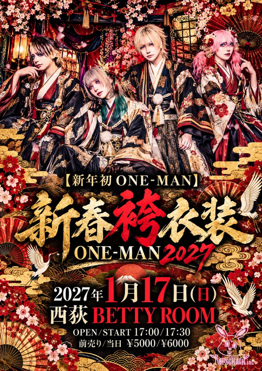 Rorschachinc's tweet photo. 【2027年新春"袴"ONE-MAN決定!!!!】
https://t.co/OrPsIsAkSf presents 
"新春袴衣装ONE-MAN2027"
日程：2027.1.17(日)
会場：西荻BETTY ROOM
時間：Open17:00/Start17:30
料金：前売:A¥5,000
           前売:B¥5,000
　　　当日:C¥6,000
[各チケットドリンク別]
入場：A→B→C
出演：https://t.co/OrPsIsAkSf
★メンバー全員袴衣装で出演
受付URL: https://t.co/Jr3qjyZWsr

【チケット】
A：TicketDive抽選販売
(販売期間）2026年11月15日(日)21:00～11月22日(日)23:59

B：TicketDive先着販売
(販売期間）2026年11月23日(月)10:00～2027年1月16日23:59

C :当日券
※当日、A.Bの入場後販売予定(チケットSOLDOUTの際販売は御座いません)
 
【入場順】
A→B→C

【次回ONE-MAN】
HELLOWEEN ONE-MAN 受付中!!
【ONE-MAN】
2026.10.31 西荻BETTY ROOM
"全力"コスプレONE-MAN
"TOKYO Masquerade2026"
OPEN/START 17:00/17:30
ADV/DOOR ¥5000/¥6000

【内容】
⚠️新曲披露あり⚠️
経費度外視!!メンバーが全力でコスプレ衣装でワンマン!!
⭐︎コスプレ入場者無料5Shot撮影参加可能

【チケット】
https://t.co/hxVW7NuCgR

11月6日〜新衣装で登場!!!!

【豪華特典付きVIPチケット受付中!!】
⚠️⚠️当日は無料で入場可能！！！！⚠️⚠️

【VIPチケット2次、Sチケット受付開始!!】

Sチケット受付開始!!
S：LivePocket
(販売期間）2026年9月14日(月)10:00～2026年11月5日23:59
受付URL: 

豪華特典付きVIPチケットも受付中!!!!

https://t.co/OrPsIsAkSf presents 
当日無料ONE-MAN LIVE
"主役は私、ナラクの上で。"

日程：2026年11月6日(金)
会場：赤羽ReNY alpha
時間：Open17:00/Start18:00
料金：前売:VIP¥15,000
            前売:S¥5,000
　　　当日:A¥0
[各チケットドリンク別]
入場：VIP→S→A当日【無料】
出演：https://t.co/OrPsIsAkSf
 
【チケット発売】
VIP：BASE先着販売
(販売期間）2026年9月6日(日)21:00～11月3(木)23:59
(WEBチケット送付予定)9月14日(月)〜順次
受付URL: https://t.co/GgZewBnAOW

S：LivePocket先着販売
(販売期間）2026年9月14日(月)10:00～2026年11月5日23:59
受付URL: https://t.co/MMfBQ82b38

A :当日券
※当日、VIP→Sチケットの入場後無料で入場できます
 
【入場順】
VIP→S→A

【LIVE schedule】
⚠️当日無料⚠️
10.31 西荻BETTY ROOM(ONE-MAN)
⚠️無料5Shot⚠️
11.6 赤羽ReNY alpha(ONE-MAN)⚠️当日無料⚠️
11.13 little HEARTS.大阪店(サイン会)
11.13 心斎橋soma
11.14 名古屋five Stars(サイン会)
11.14 今池3STAR
11.18 赤羽ReNY alpha
11.28 池袋Black Hole
11.29 Like an Edision東京店(無限無料撮影会)(3号休み)
⚠️当日無料⚠️
12.4 西荻BETTY ROOM(8号生誕ONE-MAN)
12.18 西荻BETTY ROOM(2号生誕ONE-MAN)
12.24 coming soon(ONE-MAN)
12.25 野方Alt speaker
12.28 大坂MUSE
12.29 名古屋E.L.L
12.31 西荻BETTY ROOM(https://t.co/OrPsIsAkSf初のカウントダウンオールナイトONE-MAN)
1.9 名古屋HOLIDAY NEXT
1.10 大阪なんばHATCH
1.17 西荻BETTY ROOM(ONE-MAN)
1.20 高田馬場CLUB PHASE
1.28 渋谷REX
1.30 大塚Hearts plus
2.14 東京
2.20 大阪
2.21 名古屋
2.27 東京
3.13 東京
3.26東京
4.11 東京
4.24 coming soon
4.25 coming soon

#ロールシャッハドットインク #rorschachinc #無料ライブ #Halloween2026
