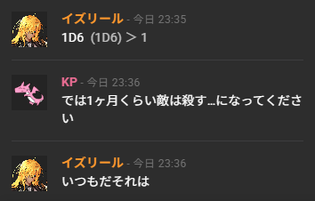 shall_kyo_v2's tweet photo. 今日の輝き https://t.co/AqTAD7Z2yH