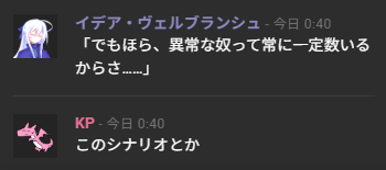 shall_kyo_v2's tweet photo. 今日の輝き https://t.co/AqTAD7Z2yH