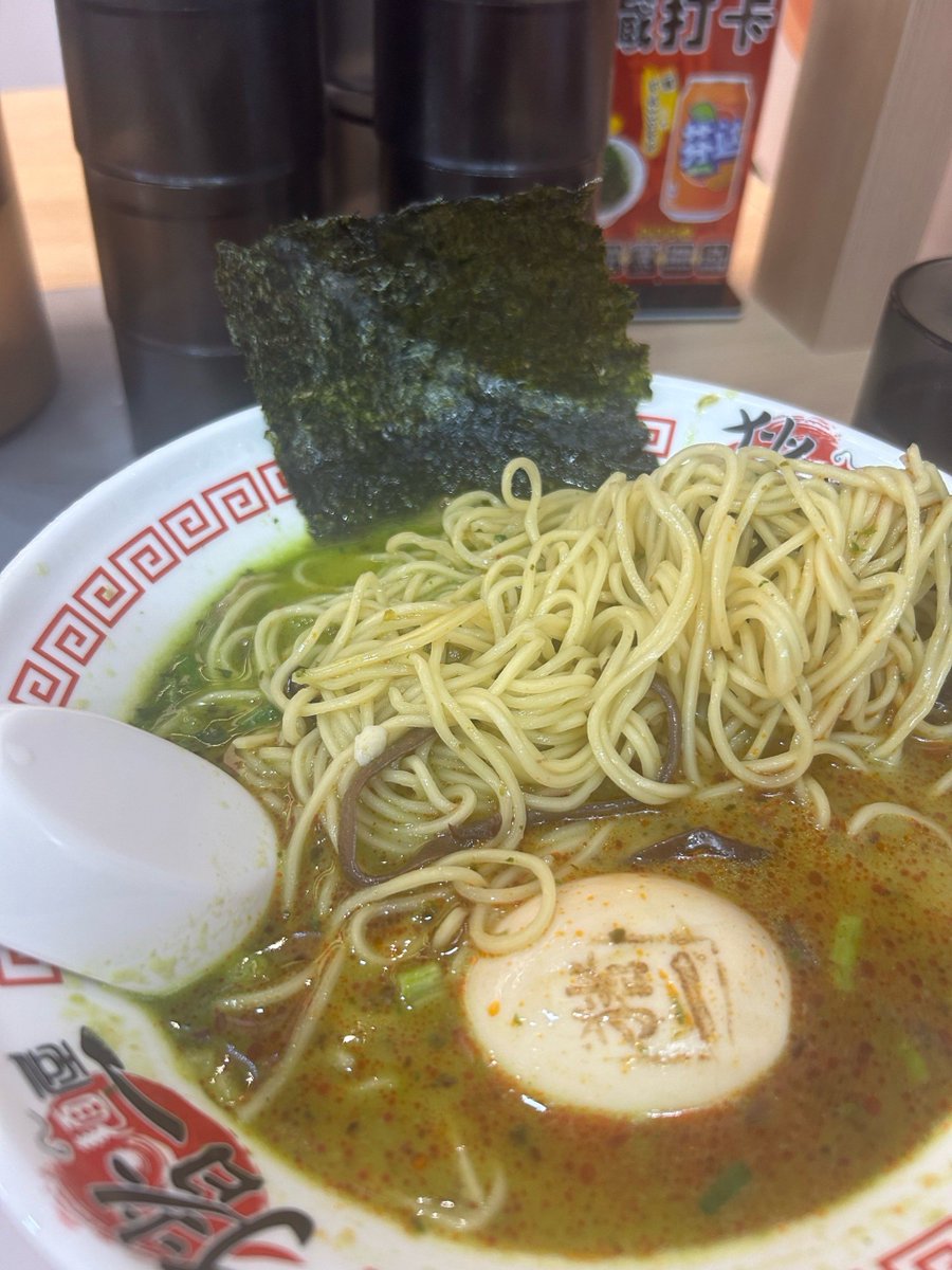 RBackrin11588's tweet photo. [この鄙級な浪葱、食べたら最高！新食感だよ]， https://t.co/COif8dNY9k
