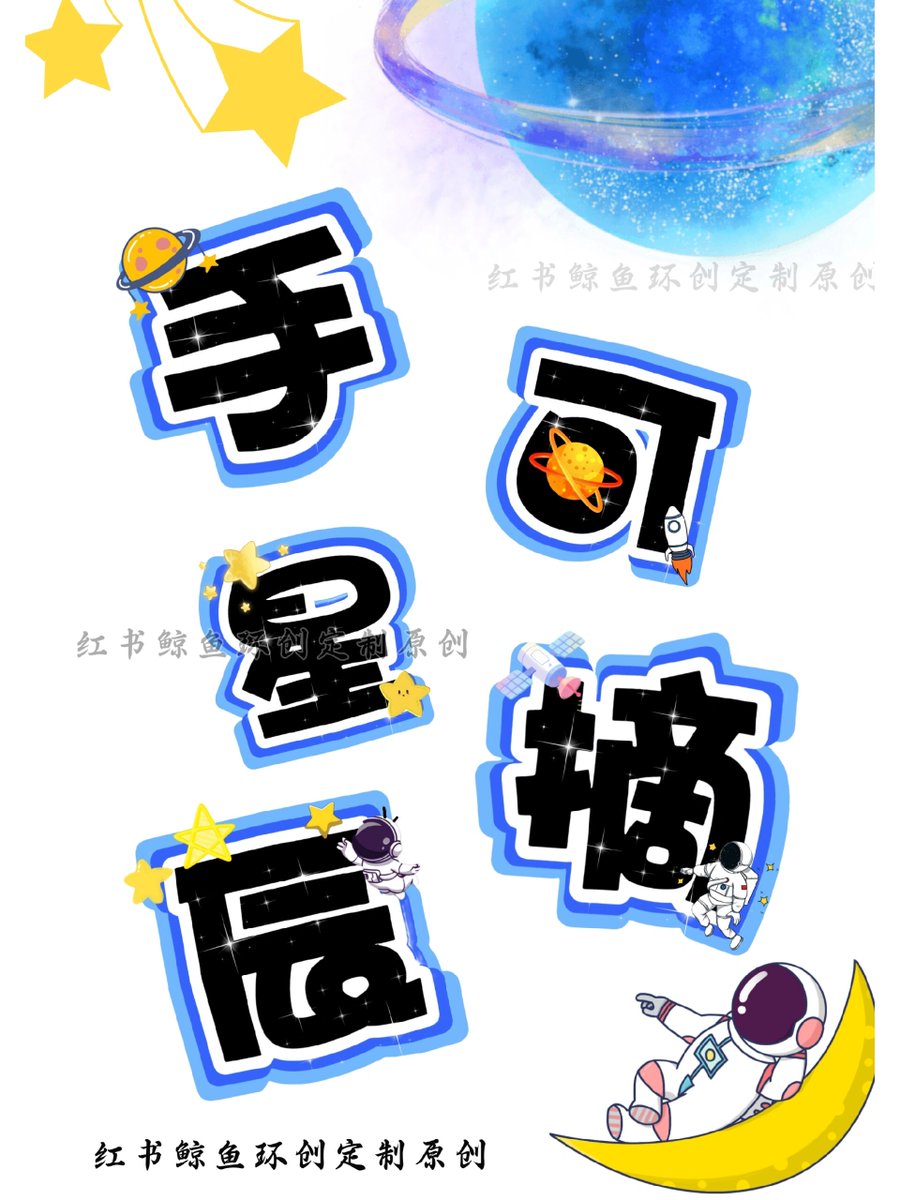 m95132746's tweet photo. [倒泊尘靶]の文字が日本語になっても魅力的だね、新感覚の表現， https://t.co/Wt03BWhtR8
