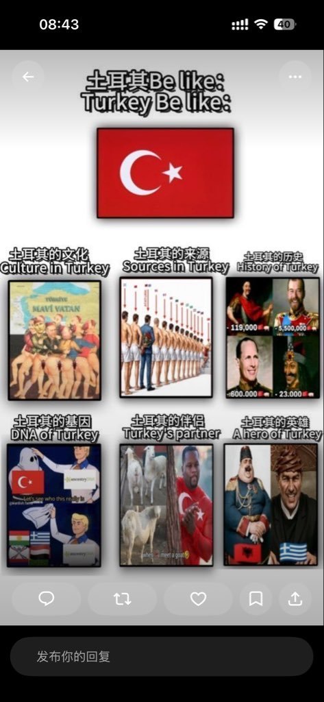 Pakistanikza40's tweet photo. @muratguler_07_ https://t.co/W4otKcvdKC