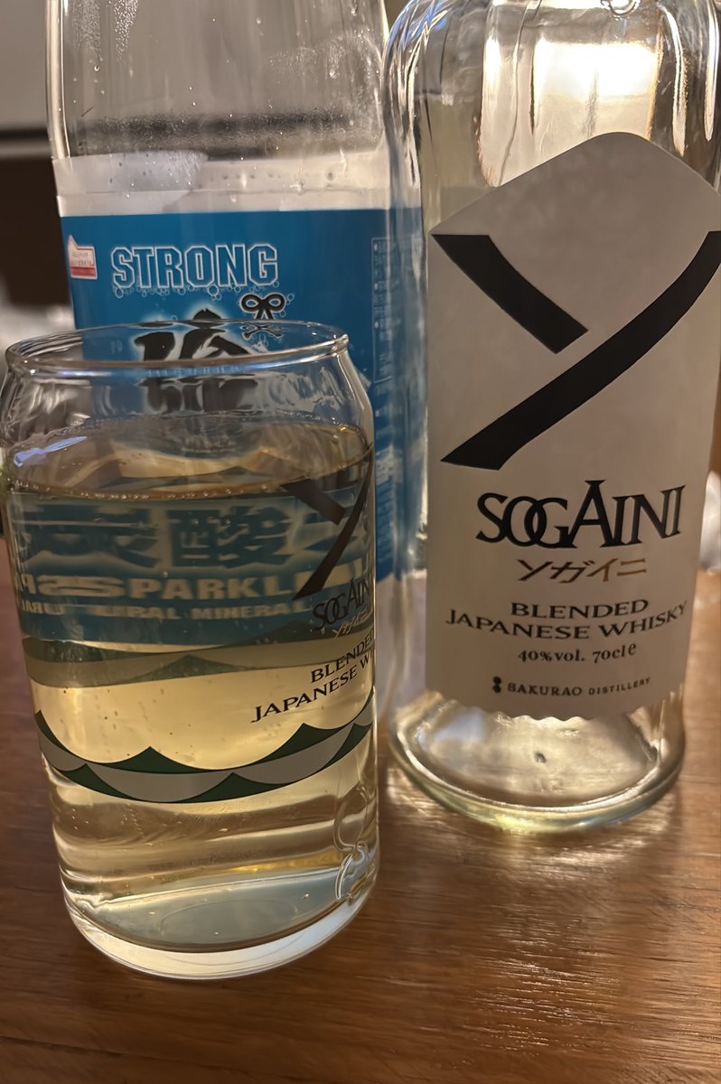 bashix4's tweet photo. 雑なハイボールでも便利に飲めてよかったですよ、ソガイニ https://t.co/MZor7QlMkg