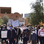 Photo by تاریخ طبقه‌ی کارگر (@Workers_History)
