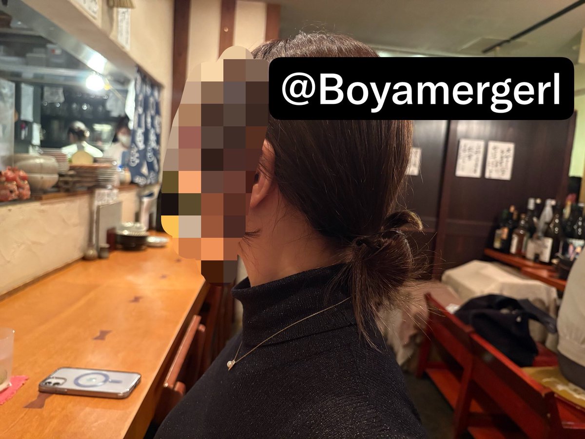 Boyamerger1's tweet photo. 👩と居酒屋 https://t.co/kzMNvDVtMM